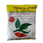 اکسی کلرور مس بهاور شیمی 1کیلوگرم